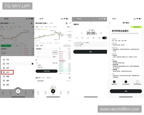 多米体育旗舰厅注册平台详细流程解析让你轻松完成账号注册与登录